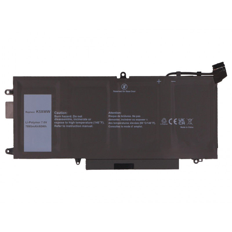 2-power pääakku - akku - 55 mAh (2P-N18GG)