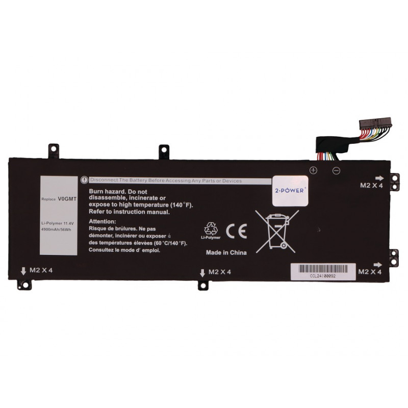 2-power pääakku - akku - 56 mAh (2P-NCC3D)