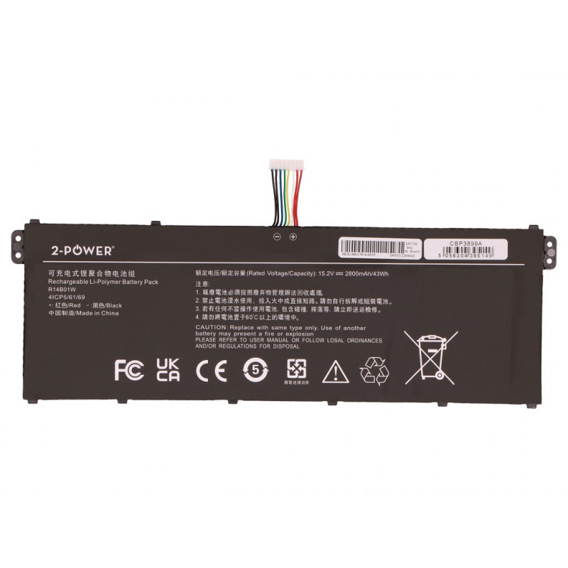 2-Power pääakkupaketti MSI R14B01W - akku - 42 mAh