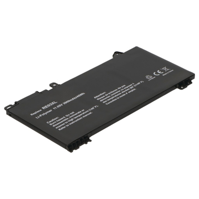 2-Power pääakku HP RE03XL - akku - 45 mAh