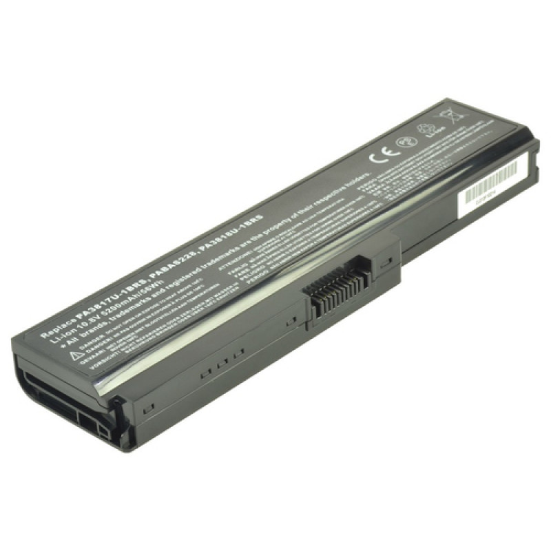 2-power 2P-PA3818U-1BRS - akku