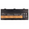 2-power Lenovo ThinkPad P50 pääakku - akku - 80 mAh (2P-SB10H45076)
