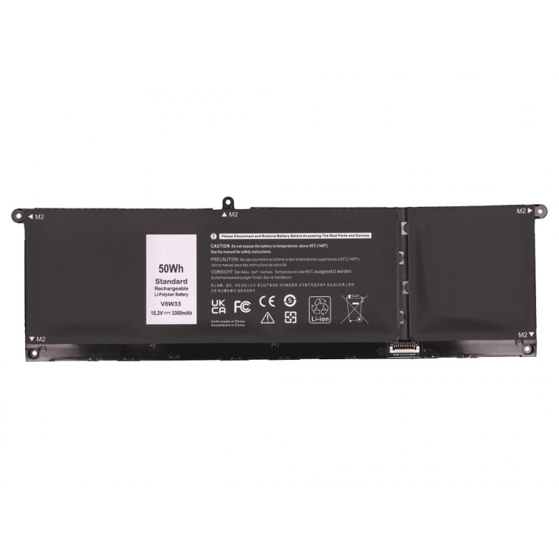 2-Power pääakku - akku - 50 mAh (2P-T56HC)