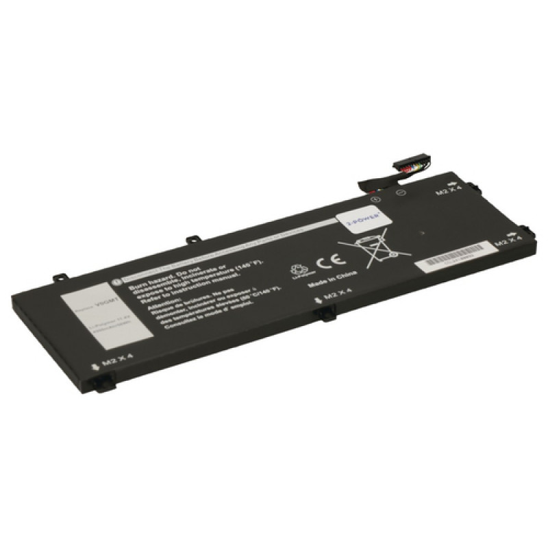 2-power pääakku - akku - 56 mAh (2P-V0GMT)