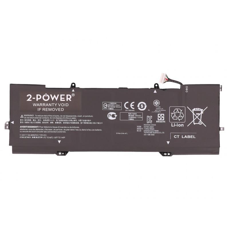 2-power 2P-YB06084XL - akku - paristo 79 mAh 11,6 V