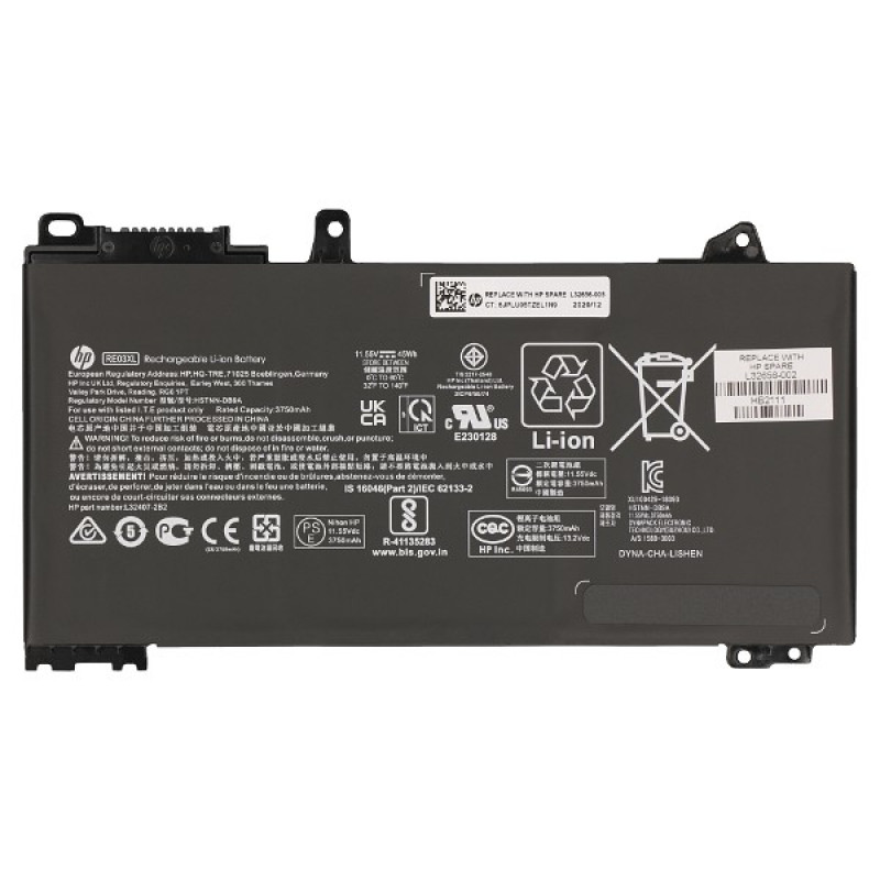 2-POWER ALT41265A - akku - 45 mAh 11,55 V