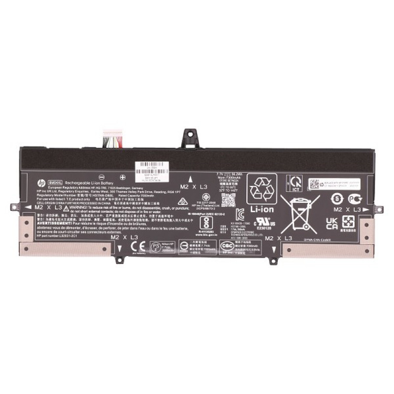 2-POWER ALT41867A - akku