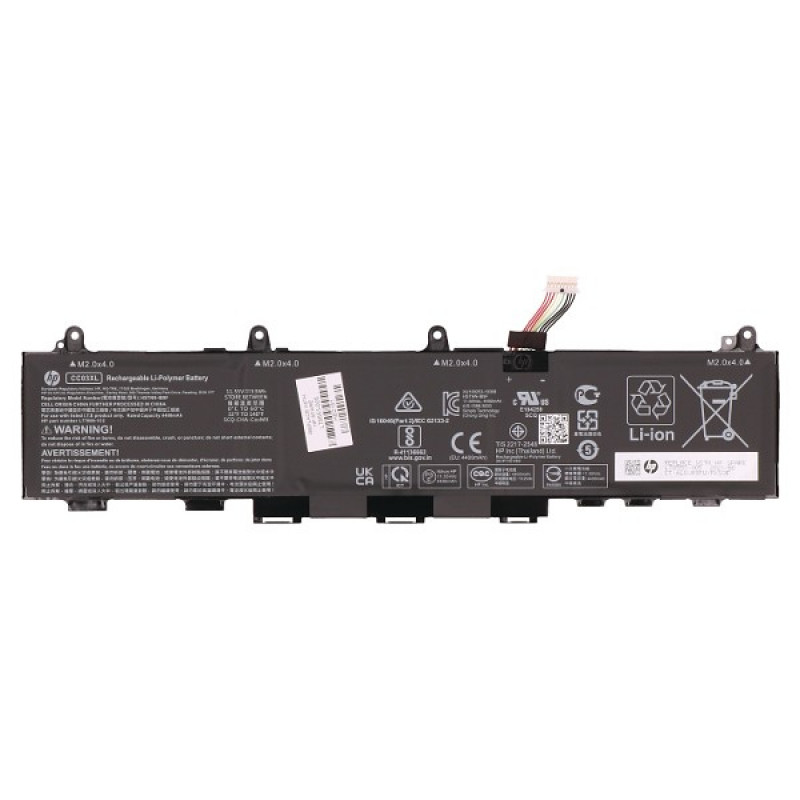 2-Power ALT42638A - akku - 4 400 mAh 11,55 V