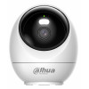 WRL KAMERA 5MP PT DOME/H5JE DAHUA