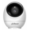 WRL KAMERA 5MP PT DOME/AI H5JS DAHUA