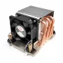Dynatron CPU-jäähdytin 4189 2HE (270W)