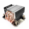 Dynatron CPU-jäähdytin 4189 2HE (270W)