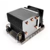 Dynatron CPU-jäähdytin 4189 2HE (270W)