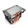 Dynatron CPU-jäähdytin 4189 2HE (270W)