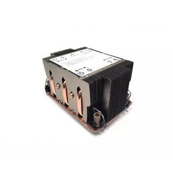 Dynatron S2-4710 CPU-jäähdytin 2U kannalle 4710 passiivinen