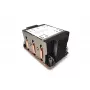 Dynatron S2-4710 CPU-jäähdytin 2U kannalle 4710 passiivinen