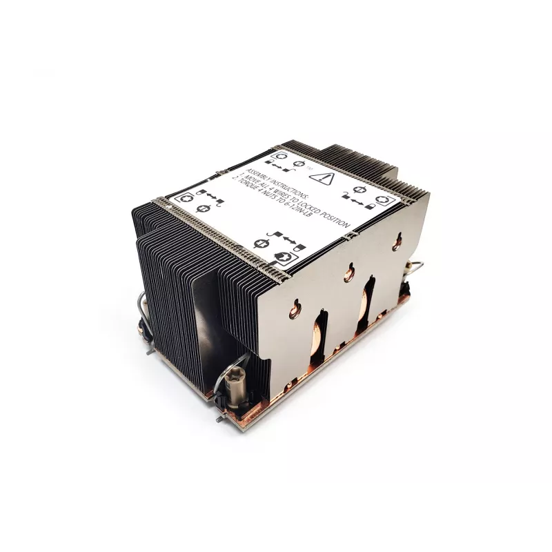 Dynatron S2-4710 CPU-jäähdytin 2U kannalle 4710 passiivinen
