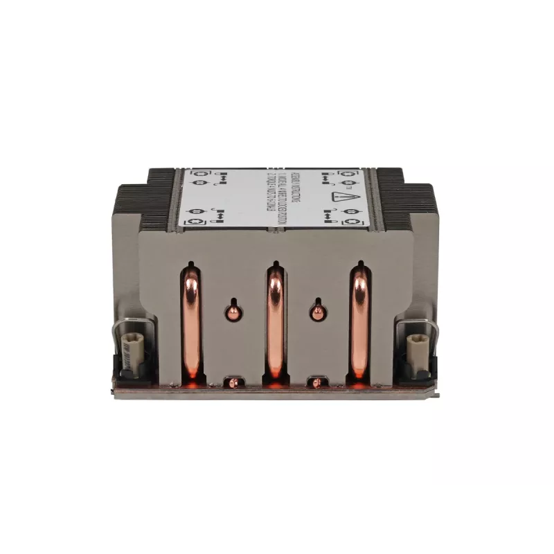 Dynatron S2-4710 CPU-jäähdytin 2U kannalle 4710 passiivinen