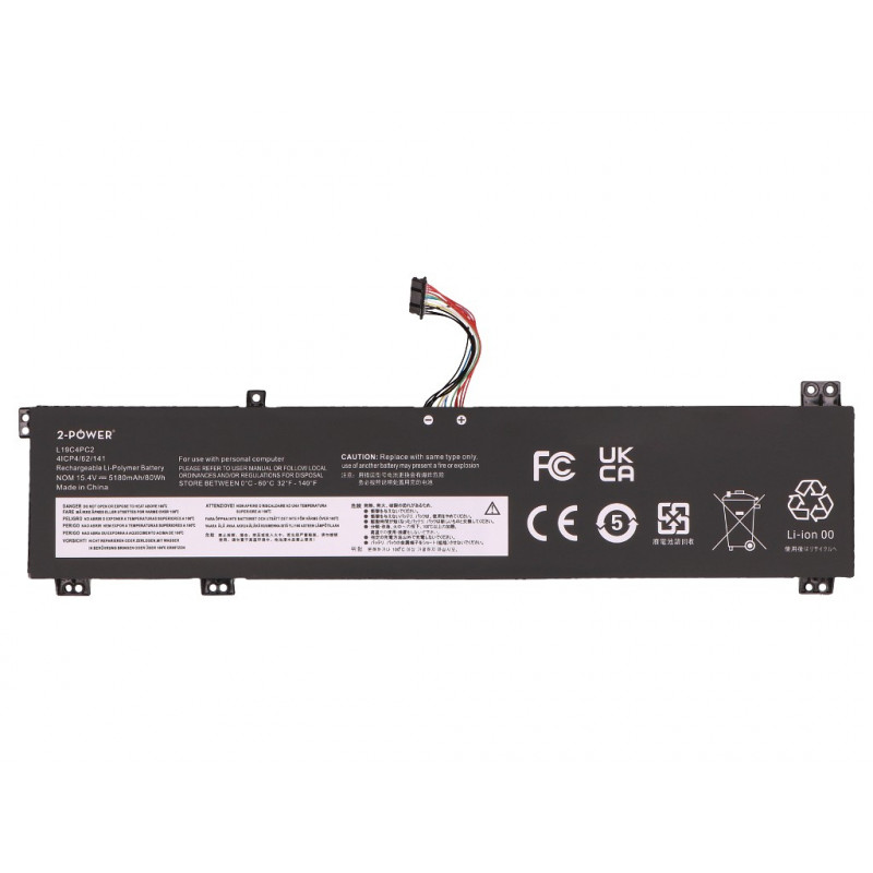 2-Power pääakku Lenovo Legion 5-15IMH05H 81Y6 - akku - 80 mAh (2P-L19M4PC2)