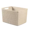 CURVER kori Jute L 20L 36x28x23cm kerma