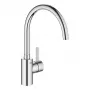 Grohe Eurosmart Cosmopolitan yksivipuinen tiskihana 1/2 - kromi