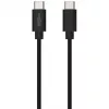 ANSMANN USB-C - USB-C data- ja latauskaapeli, 1,2 m, 60W Power Delivery, musta