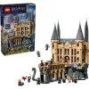 LEGO Harry Potter -linna -paketti