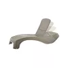 KETER Atlantic beige aurinkotuoli