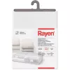 RAYEN vaatelaatikko Medium 45x103x16 cm