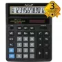 Pöytälaskin Rebell BDC712GL