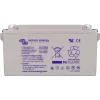 Victron Energy BAT412800104 12V 90Ah GEL syklinen akku