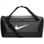 Nike Brasilia Duffel laukku 41 l harmaa-musta DM3976 068