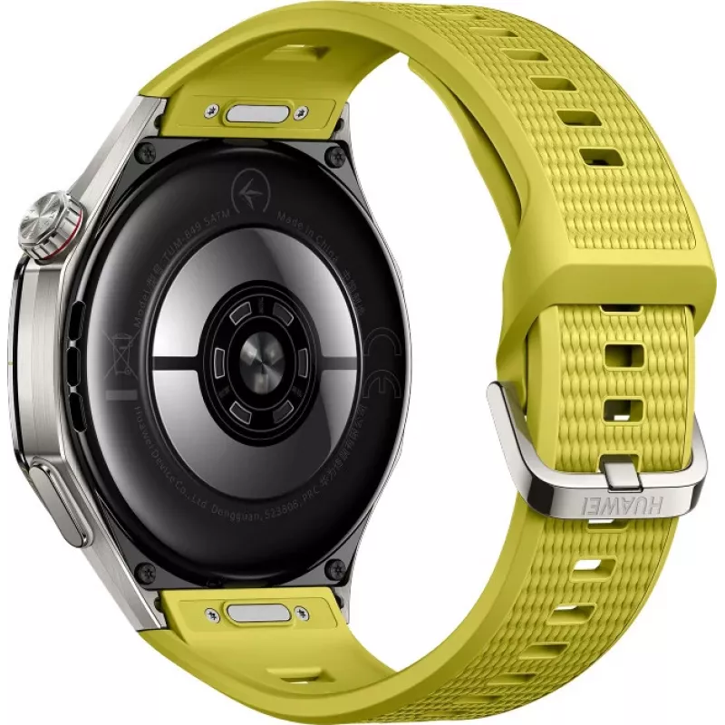 HUAWEI WATCH GT 7 46MM KELTAINEN