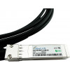 BLUELAN BlueOptics 10GBASE-CR SFP+ Direct Attach kuparikaapeli 1m Industrial SC353501J1M30IN