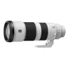Sony FE 200-600mm F5.6-6.3 G OSS telezoom-objektiivi E-mountille