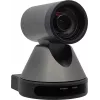 MAXHUB UC P10 PTZ-kamera 1080p Full HD 12x optinen zoom USB 3.0 HDMI IP-suoratoisto