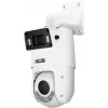 BCS LINE 4MP PTZ IP-kamera 5x optisella zoomilla, 50m IR, PoE, IP66, AI SMD Plus