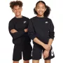Nike Sportswear Club Fleece lasten huppari musta S