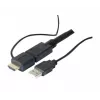 EXERTIS CONNECT High-Speed-HDMI-kaapeli Ethernetillä 7,5 m aktiivisirulla EXC128939