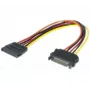 EXERTIS CONNECT SATA-virran jatkokaapeli, SATA-uros – SATA-naaras, 0,2 m 147564