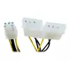 EXERTIS CONNECT Molex-PCI-E-virtasovitinkaapeli, 25 cm 146691