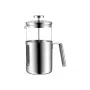 WMF KULT French Press