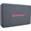 Schildkröt Fitness joogablokki – musta – EVA-vaahto – 225 x 150 x 75 mm – 150 g 960136
