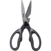 kwb 020721 keittiösakset, ruostumattomat terät, 210 mm, musta