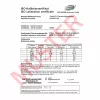 TFA Dostmann EXACTO digitaalinen lämpö-kosteusmittari hopea 30.5047.54.K