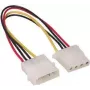 GoodConnections 5,25 tuuman 4-pin Molex virran jatkokaapeli, sisäinen, 20cm (5021-4VL)