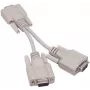 GoodConnections VGA Y-haarakaapeli 0,2 m musta P-4302Y
