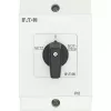 Eaton vaihtokytkin 8 kosketinta, 20A T0-4-8902/I1 (218985)