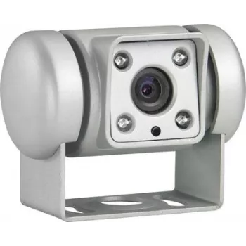 Dometic PerfectView CAM 45 NAV johdollinen peruutuskamera peilaus-toiminnolla, IR-yönäkö, sisäänrakennettu lämmitys, hopea 9600000525