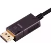 S/CONN maximum connectivity 30-20095 optinen DisplayPort-HDMI-A-adapterikaapeli, 4K60, 20 m